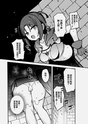 第11页图