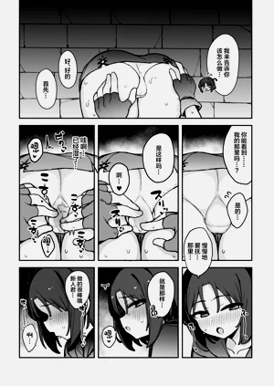 第12页图