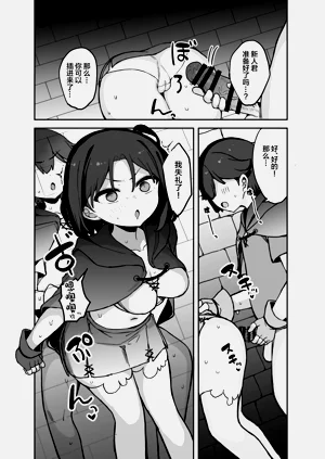 第13页图