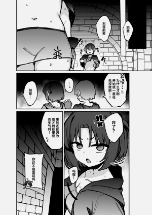 第17页图