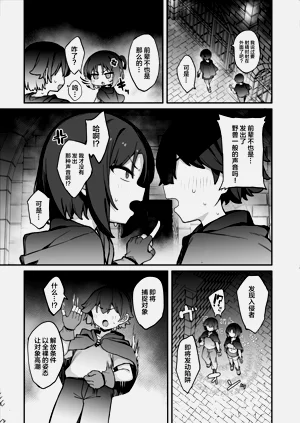 第18页图