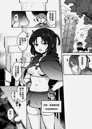 第2页图