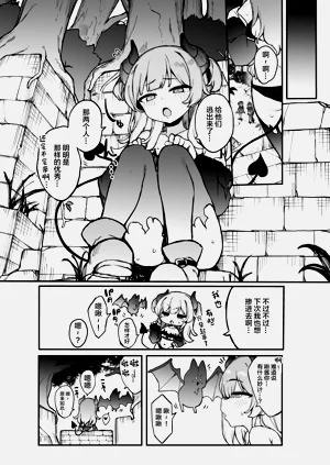 第25页图