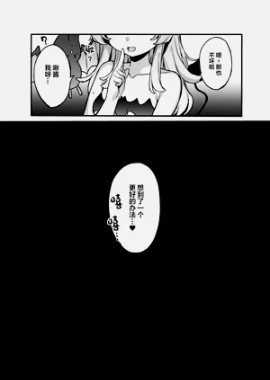 第26页图