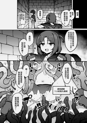 第27页图