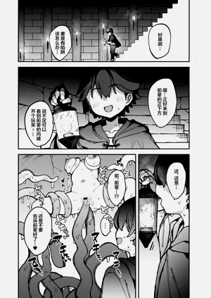 第29页图