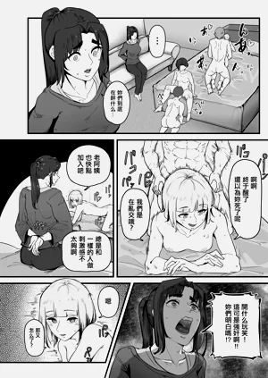第14頁圖
