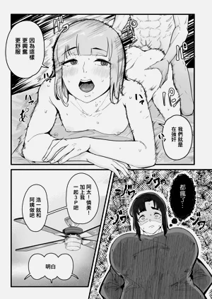 第15頁圖