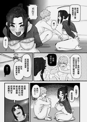 第23頁圖