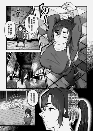 第7頁圖
