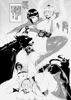 第30頁圖
