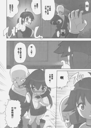 第12页图