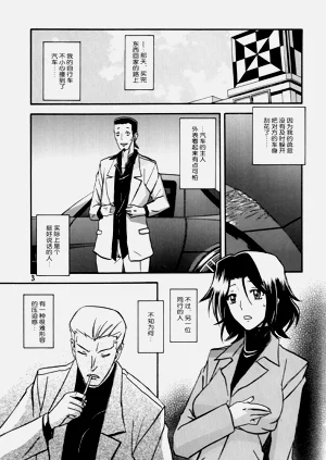 第2頁圖
