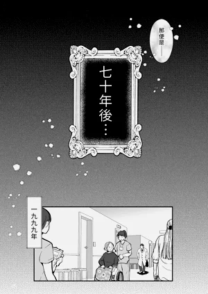 第13页图