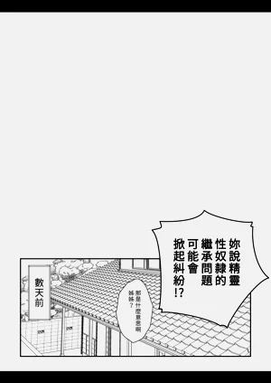 第16页图