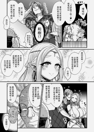 第39页图