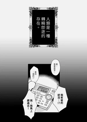 第51页图