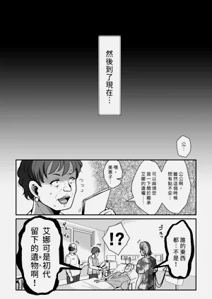 第52页图