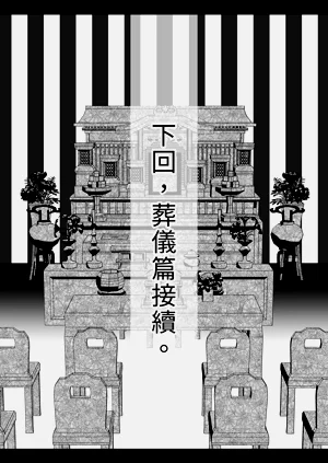 第55页图