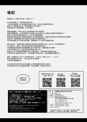 第56页图