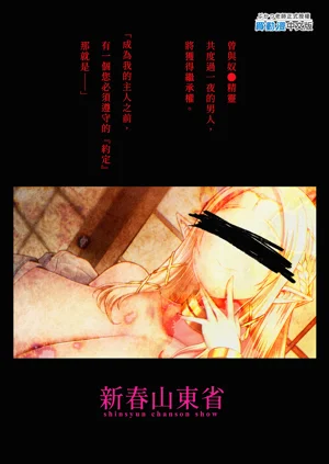 第57页图