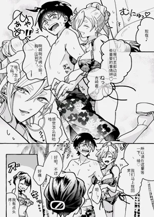 第11頁圖