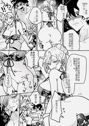 第15頁圖