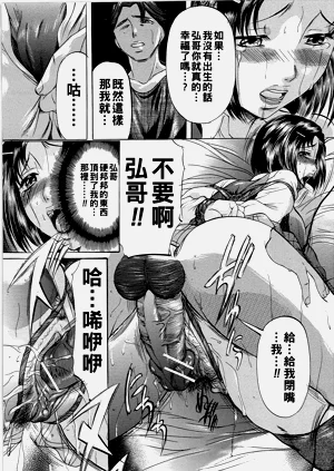 第112頁圖