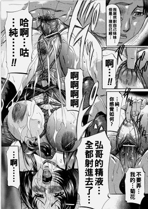 第114頁圖