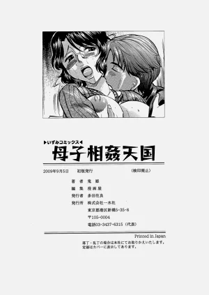 第151頁圖