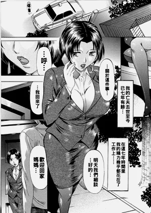 第28頁圖