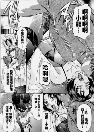 第40頁圖