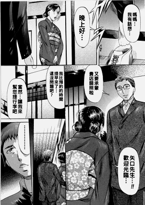 第46頁圖