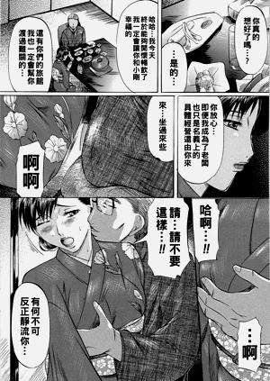 第47頁圖
