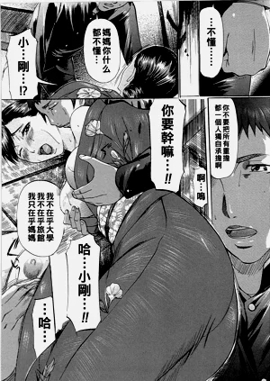 第50頁圖