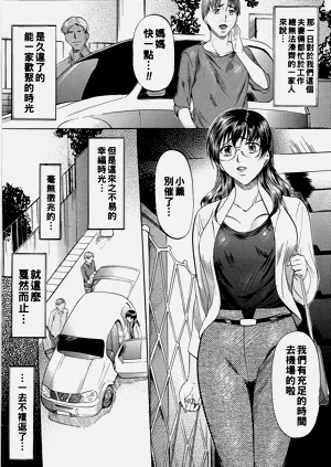 第60頁圖