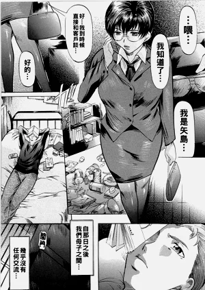 第62頁圖