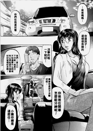 第70頁圖