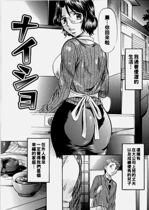 第80頁圖