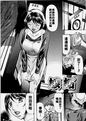 第94頁圖