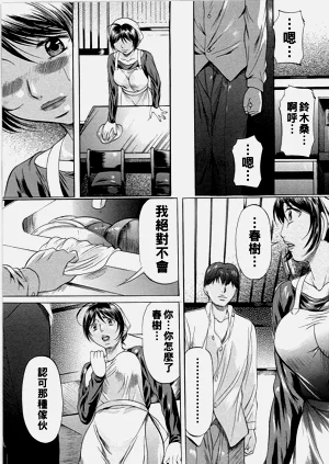 第98頁圖