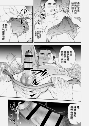 第15頁圖