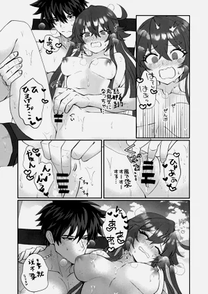 第14页图