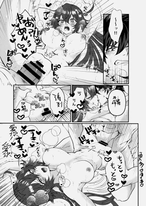 第21页图