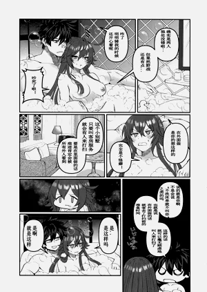 第25页图