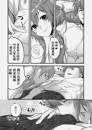 第28页图