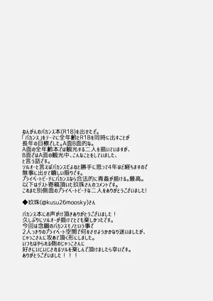 第33页图