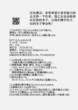 第34页图
