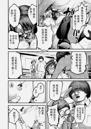 第16頁圖