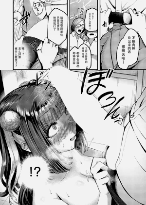 第22頁圖